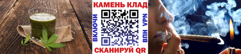 Еда ТГК марихуана  блэк спрут ССЫЛКА  Мелеуз 