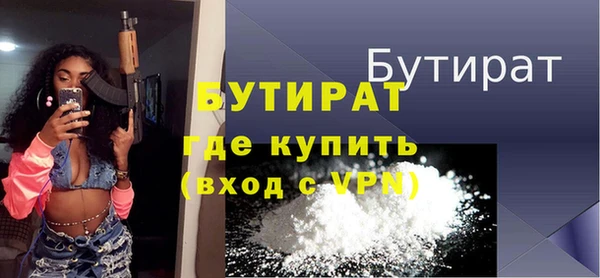 скорость Володарск