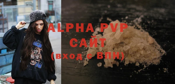 скорость Володарск