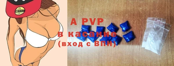 прущая мука Козловка