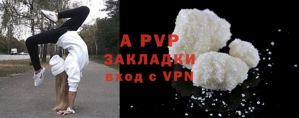 прущая мука Козловка