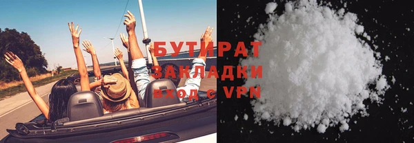 скорость Володарск