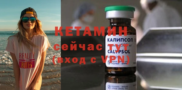 прущая мука Козловка