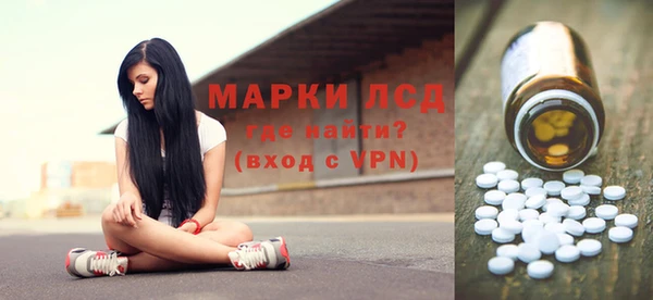 меф VHQ Волоколамск