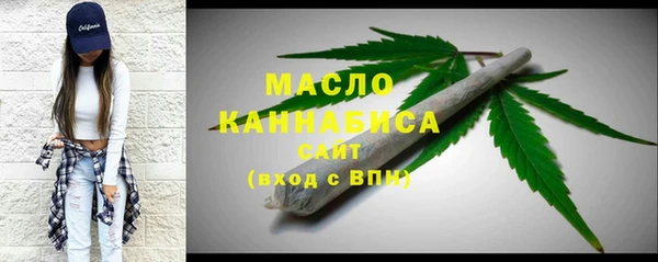 меф VHQ Волоколамск