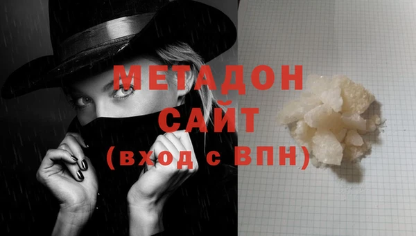 ГАЛЛЮЦИНОГЕННЫЕ ГРИБЫ Волосово
