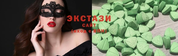 скорость Володарск