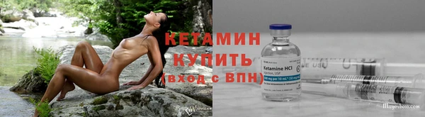 прущая мука Козловка