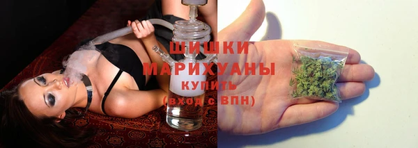 меф VHQ Волоколамск