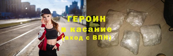 прущая мука Козловка