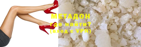 марки nbome Кодинск