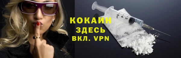 марки nbome Кодинск