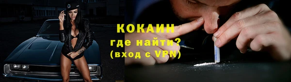 ГАЛЛЮЦИНОГЕННЫЕ ГРИБЫ Волосово