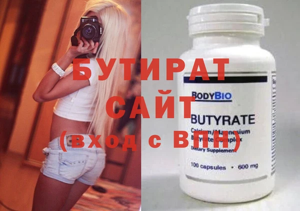 ГАЛЛЮЦИНОГЕННЫЕ ГРИБЫ Волосово
