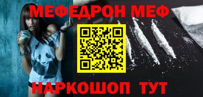 герыч Малоярославец