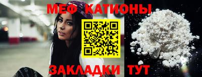 ALPHA PVP Ирбит
