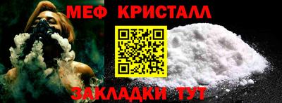 2c-b Изобильный