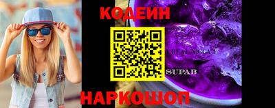 ALPHA PVP Ирбит