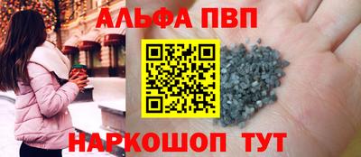 индика Аргун