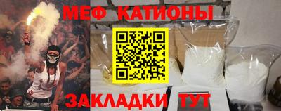 бошки Малгобек