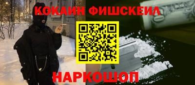 apvp Ипатово