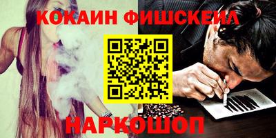 ALPHA PVP Ирбит