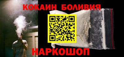 apvp Ипатово