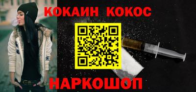 2c-b Изобильный