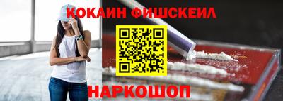 ALPHA PVP Ирбит