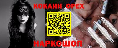 apvp Ипатово