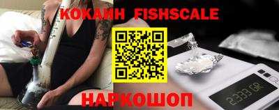 прущие грибы Апрелевка