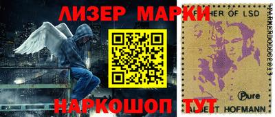 индика Аргун