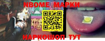 ALPHA PVP Ирбит