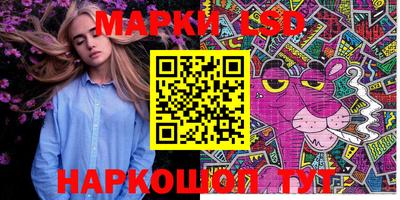 apvp Ипатово