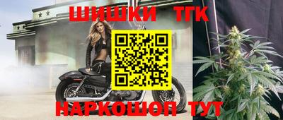 2c-b Изобильный