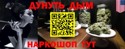 ALPHA PVP Ирбит