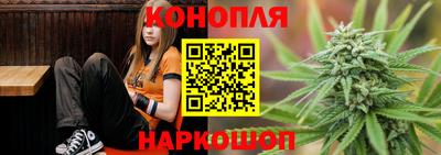2c-b Изобильный