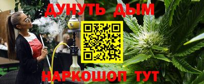 героин Лесосибирск