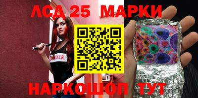 2c-b Изобильный