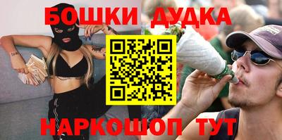 apvp Ипатово