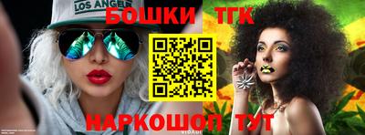 ALPHA PVP Ирбит