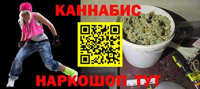 ALPHA PVP Ирбит