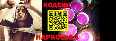 2c-b Изобильный