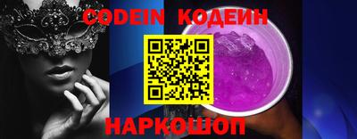 apvp Ипатово