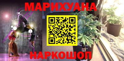 apvp Ипатово