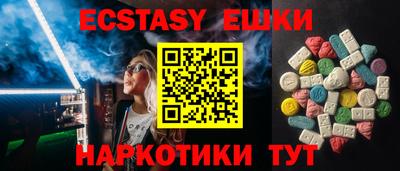 ALPHA PVP Ирбит