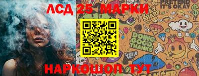 ALPHA PVP Ирбит