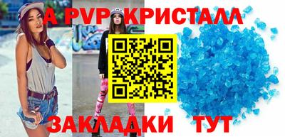 гидропоника Коммунар
