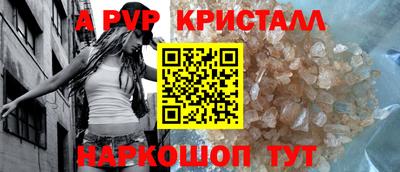 мефедрон Ликино-Дулёво