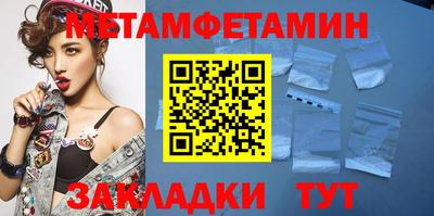 героин Лесосибирск